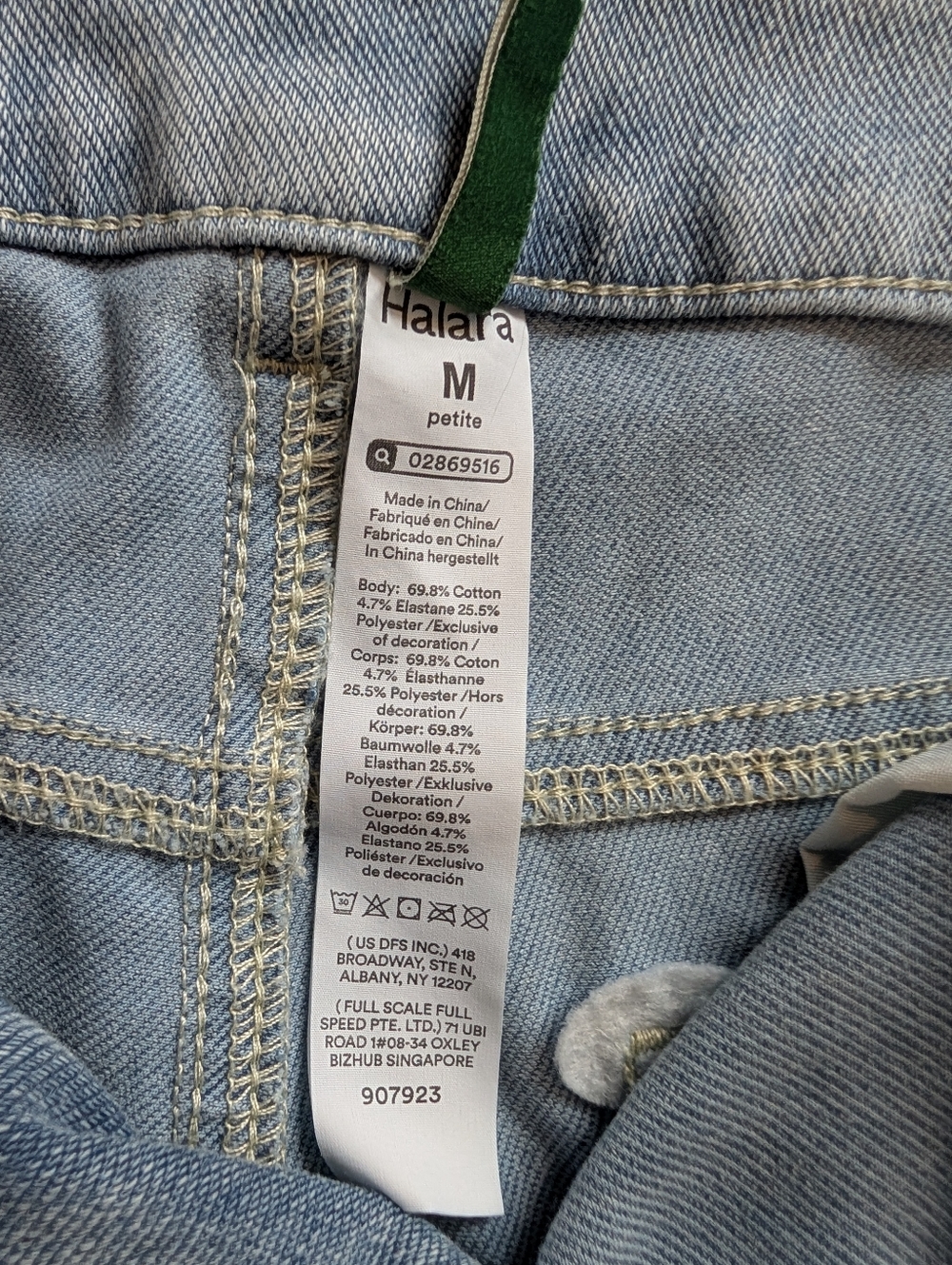 Halara Flex Denim Baggy Wide Leg Pants Asymmetric Low Rise Zipper Medium Petite - Picture 8 of 12